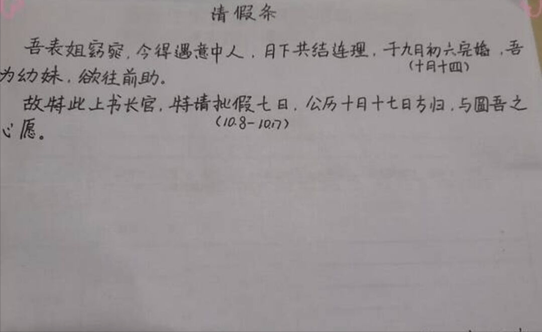dbd23d2eb29240dd990095aea018c699.png