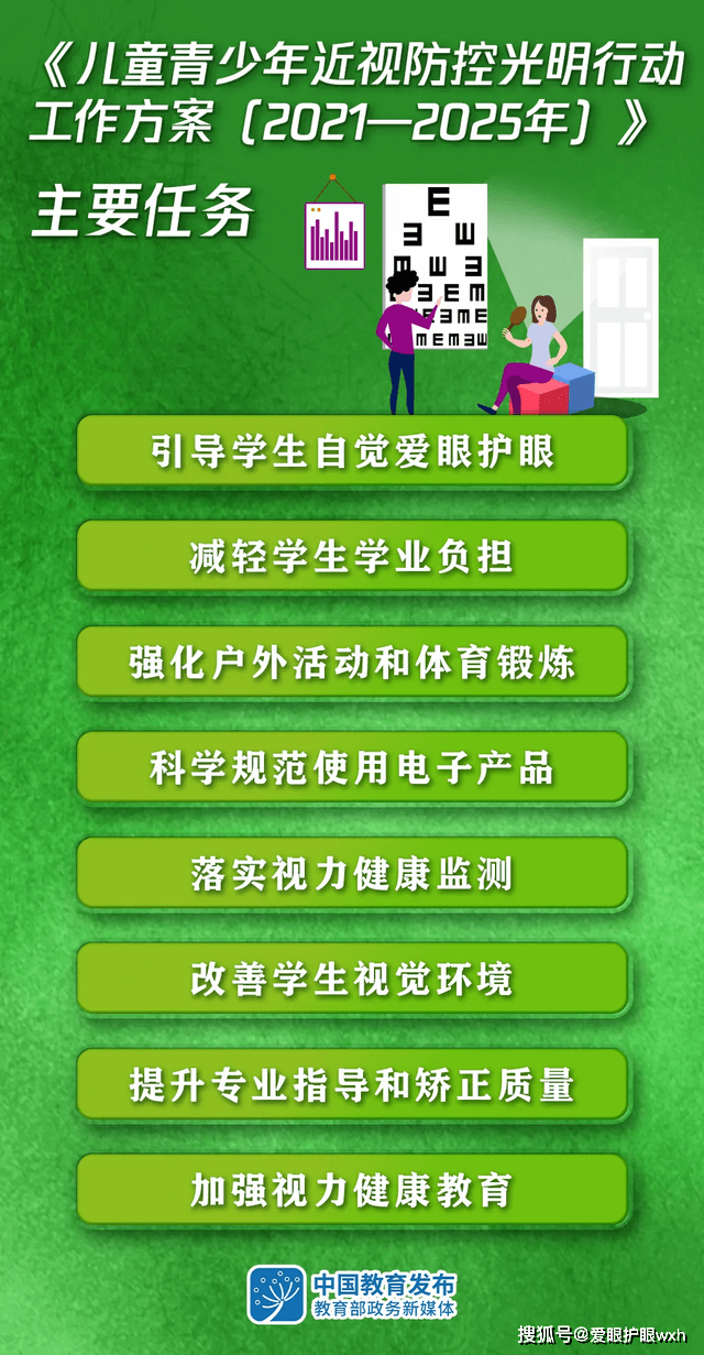 edd27c4f43ca456a98ff8440ed795ccb.png