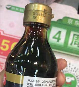 食用油过期还能食用吗 f489ffdc8bc8462696365e51f7c79444.jpeg