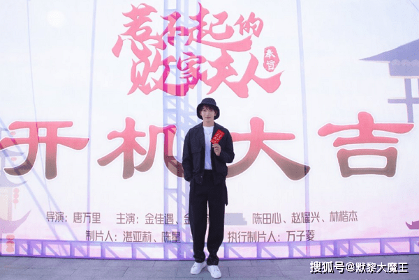 腾讯芒果tv又撞档两部新剧同天上线高甜轻虐对决甜宠爽剧