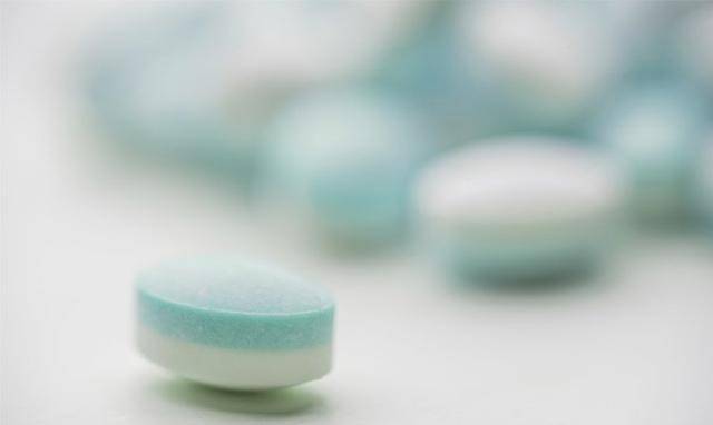 甲钴胺片吃多长时间为宜 11c7fb1e6f8d4a2e8faf2a586631b9f5.jpeg