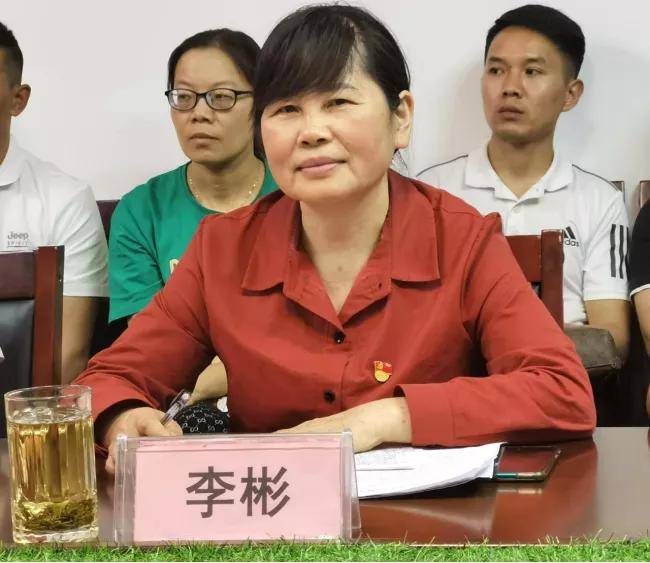 张家界市中小企业商会5月主题党日活动开展_陈桂花