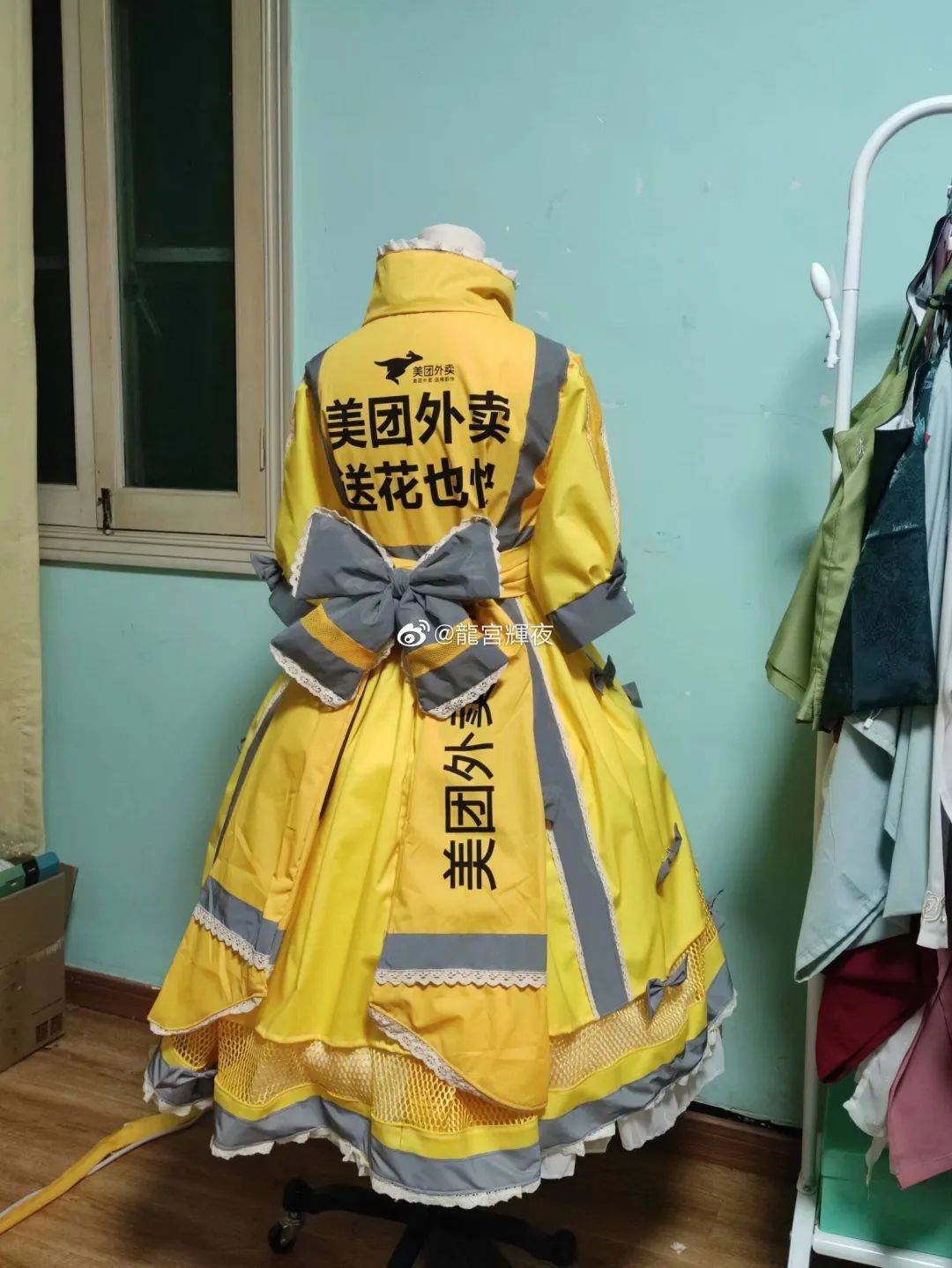 外卖lolita装饿了么美团申请出战