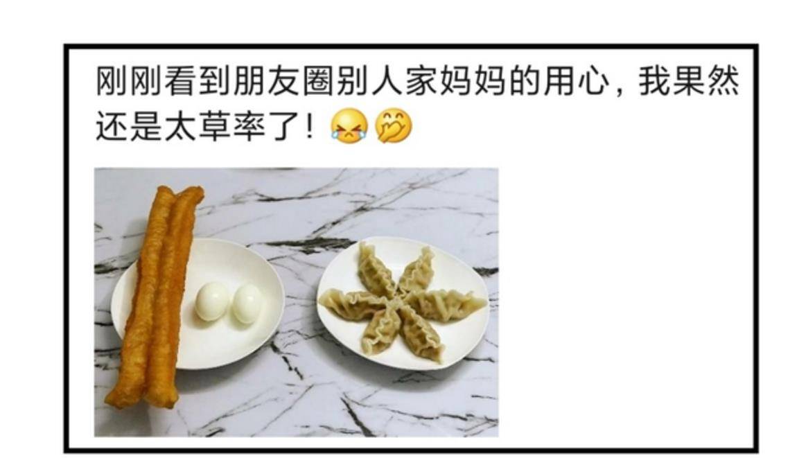 钢笔漏水怎么办