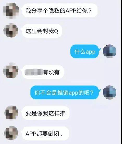 怎么找对方聊天的视频 7923c41fcc0649e4a64c8509024b8b25.jpeg