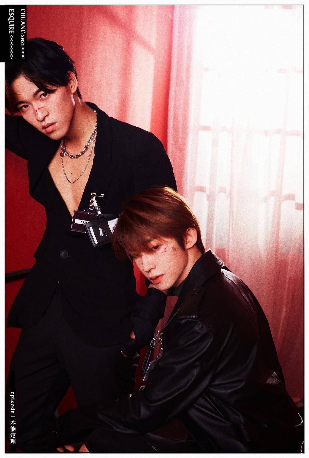 into1赞多晒合照刘宇鲶鱼头亮眼好多宇上分尹浩宇生图出圈