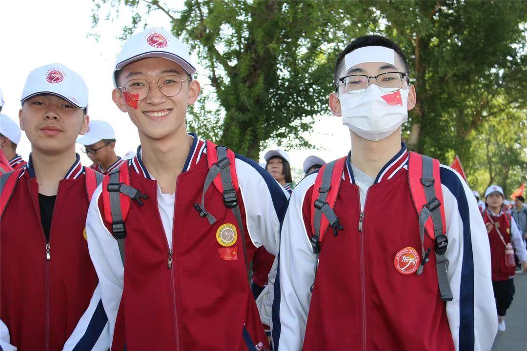 庆建党百年迎冬奥盛会张家口东方中学衡中分校第十一届远足活动圆满