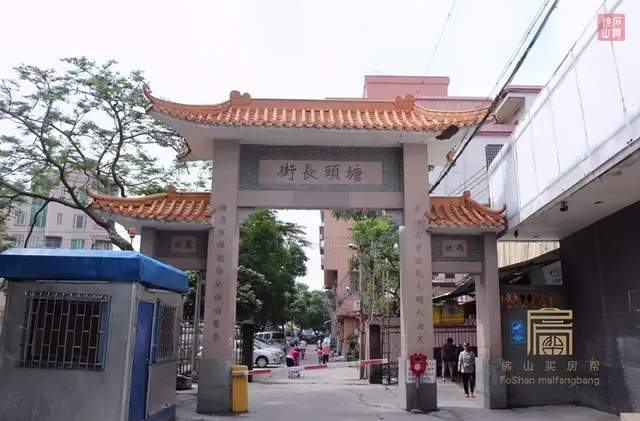 同意表决后半年没下文?塘头村旧改路漫漫,村民:好难等