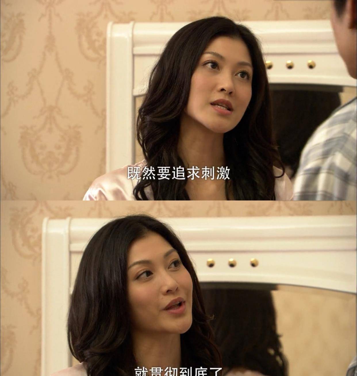 艾莉转身对洪世贤一脸谄媚地说道:"既然要追求刺激,那就贯彻到底了!