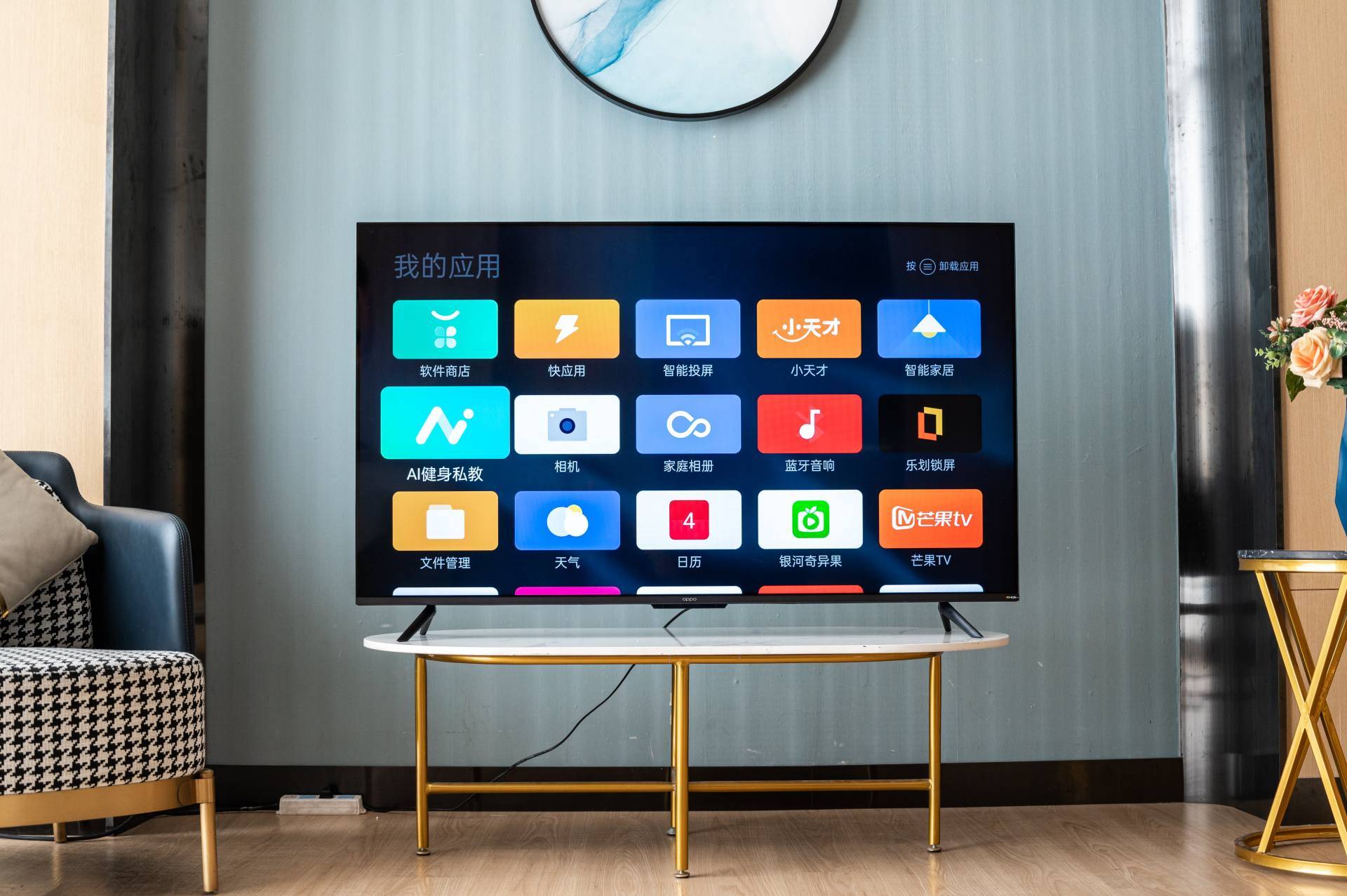 oppo智能电视k9图赏偷跑显示器好看不说参数价格也够顶