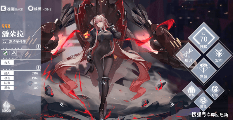 liulishenshe，琉璃神社动漫官网免费观看全集