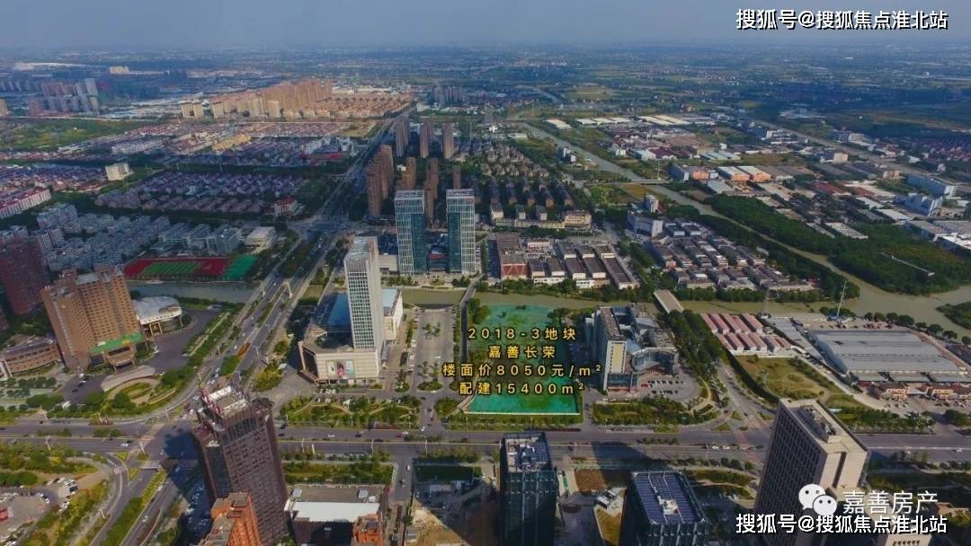 嘉善新城区在哪 嘉善新城区的楼盘有几个 嘉善新城区的房价要多少钱一平 地块