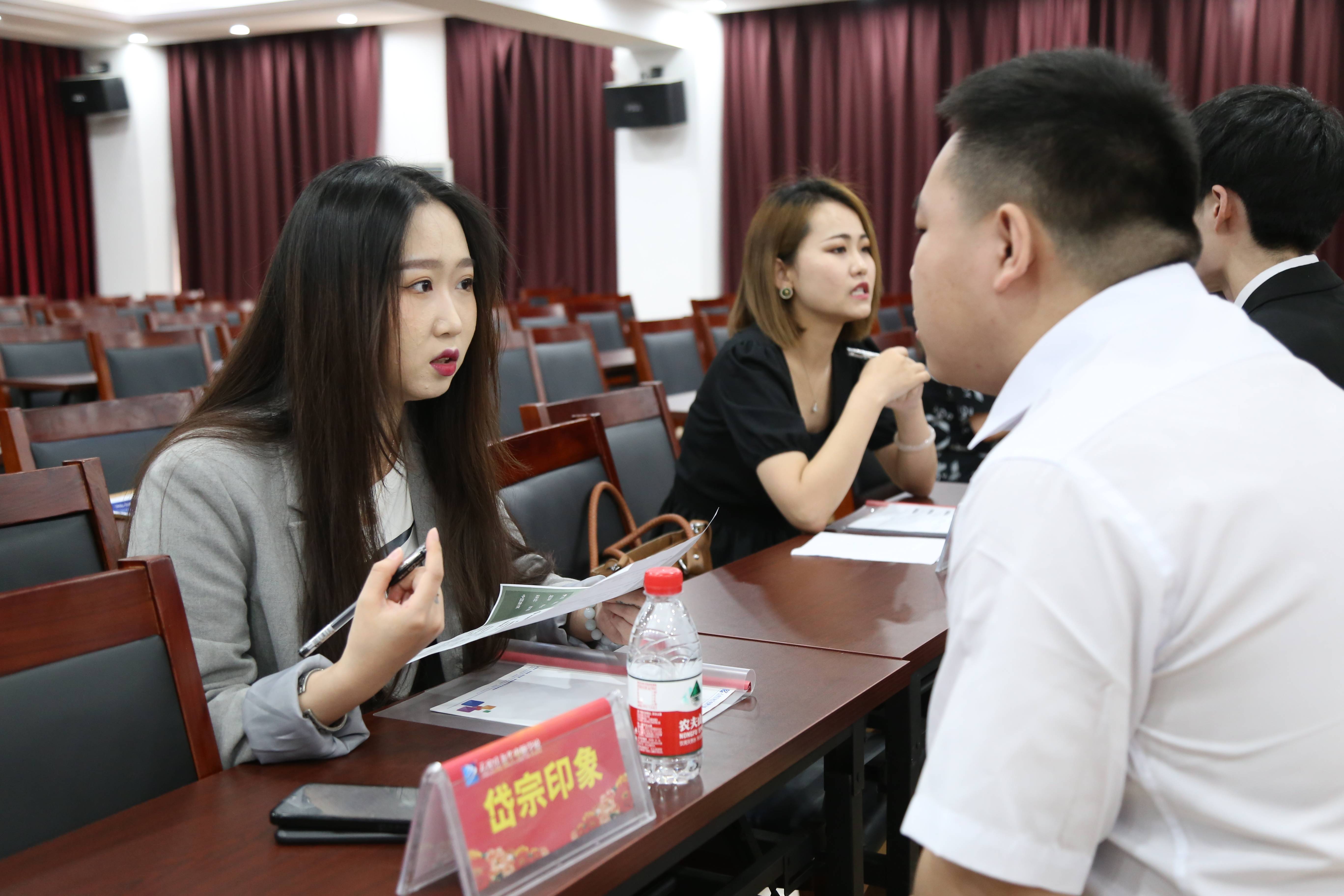 石家庄新华电脑学校电竞专场招聘会助力学生轻松就业