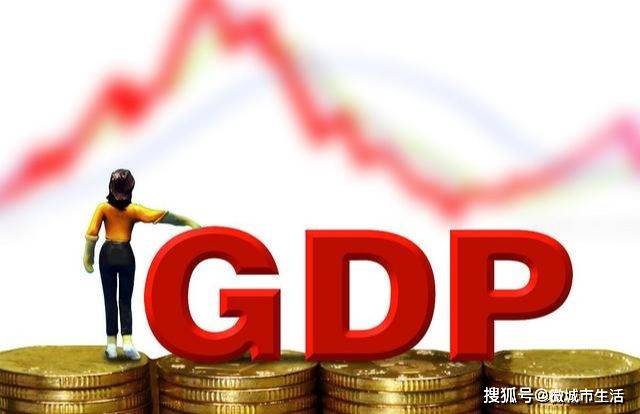 如果中国只有1亿人口人均gdp_中国人均gdp2020年