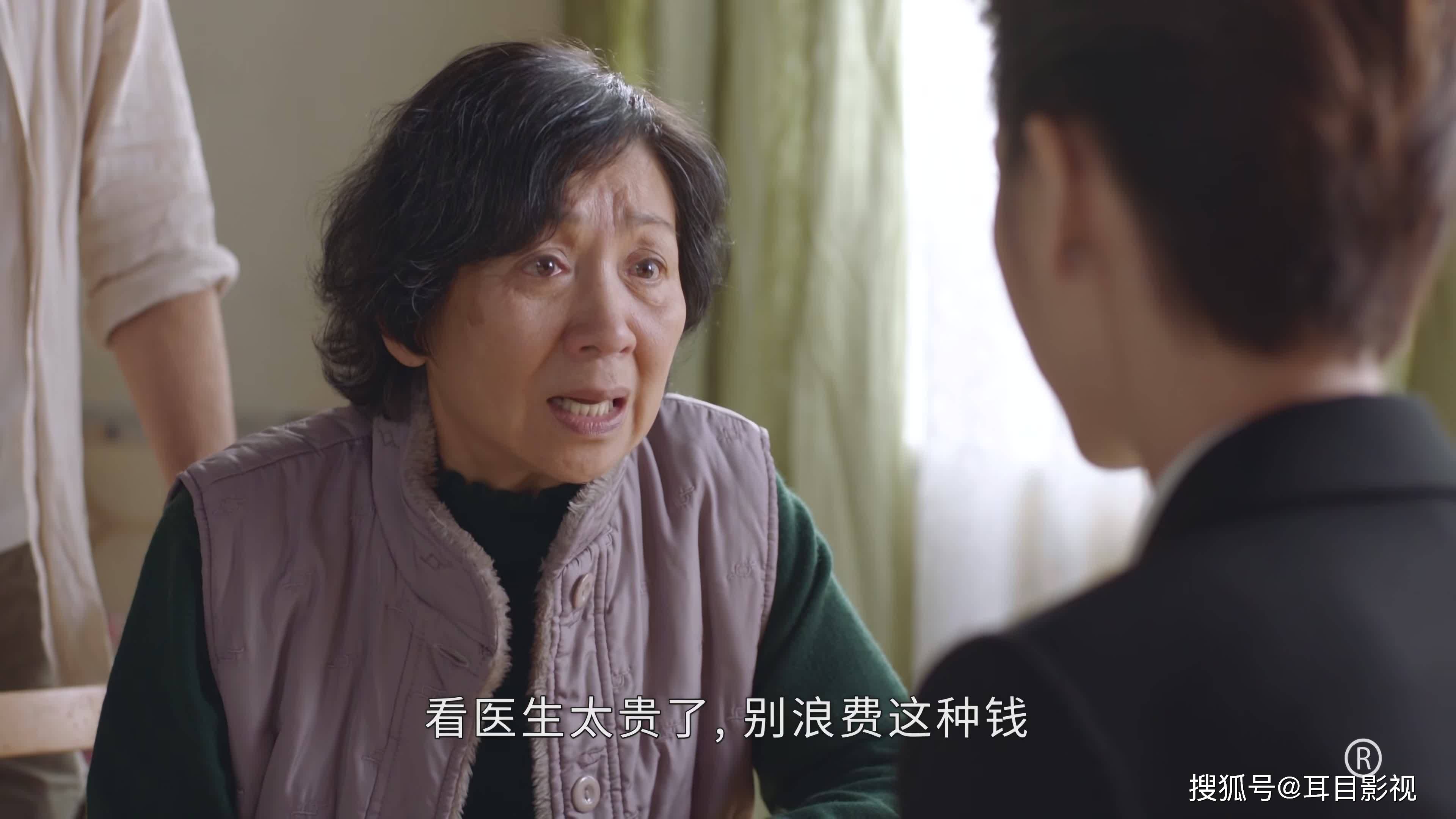 逆天奇案 女配角被夸 演技炸裂 这名演员其实来头不小 鲍起静