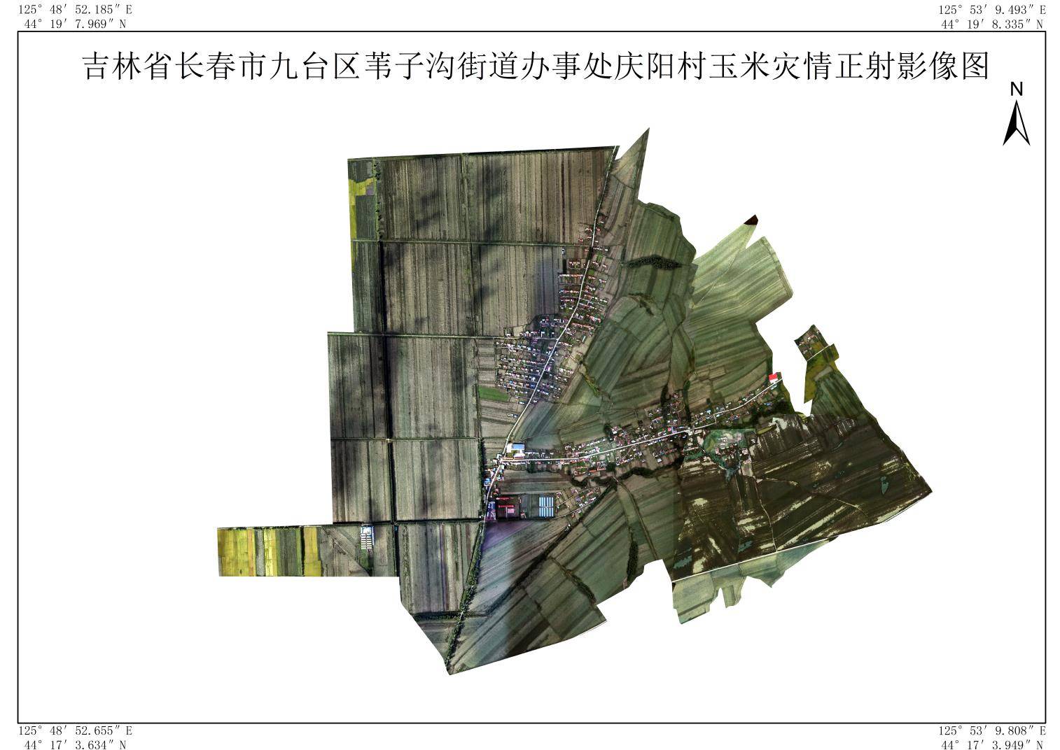 保单查看及跟踪理赔进程等多项功能,并能够集成展示卫星遥感数据分析