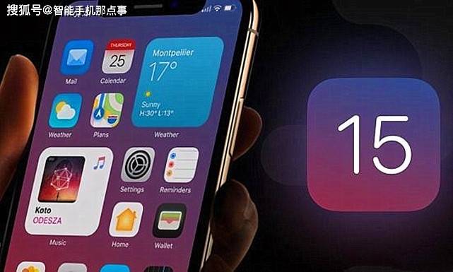 苹果如何升级ios15系统 658ad7c998f1414db562878780085ff3.jpeg