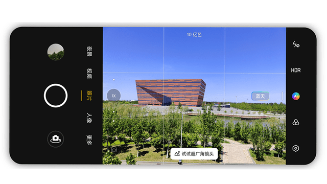 色彩|「旗舰不止于堆料」OPPO Find X3 Pro深度使用体验