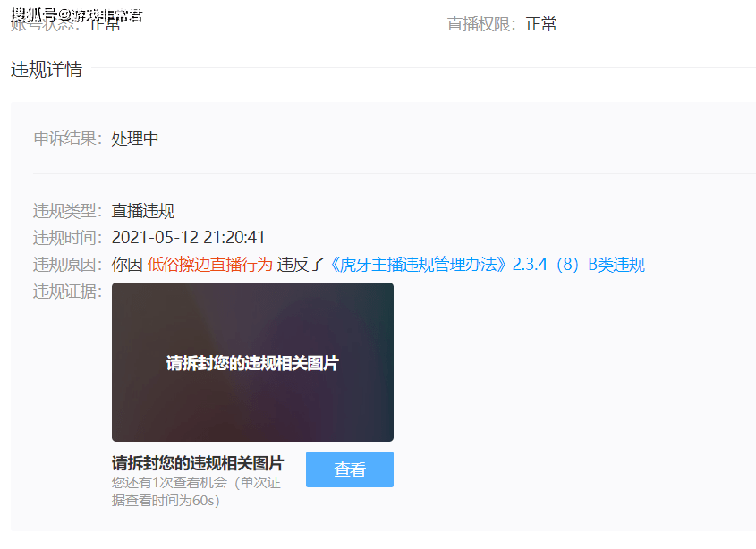 b20fb2a9c4064d3381e956cba7753842.png