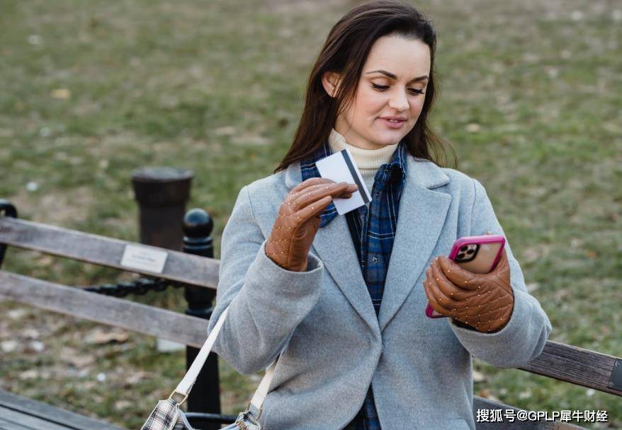 中银消费金融被罚100万元：贷款调查不尽职 