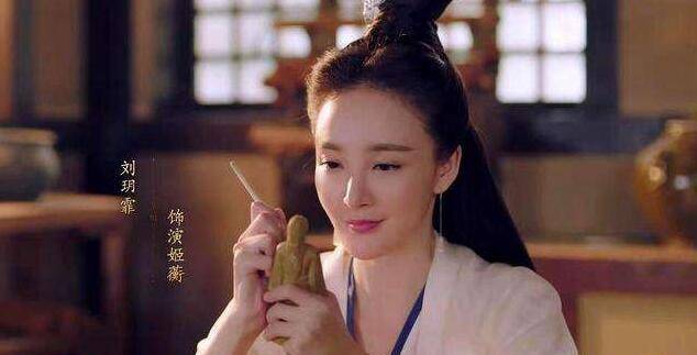 她是枕上书原定女主拥有版权却让位热巴今遭网暴极度抑郁