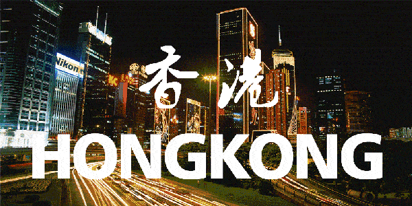 香港 人均寿命_香港回归(2)