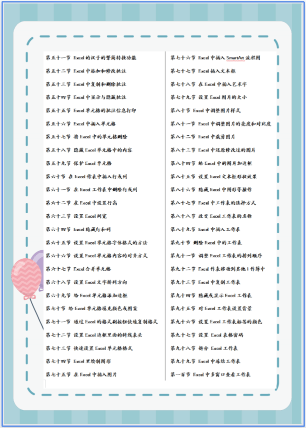1ba15115a57648b4bbea5ca8be6800bd.png