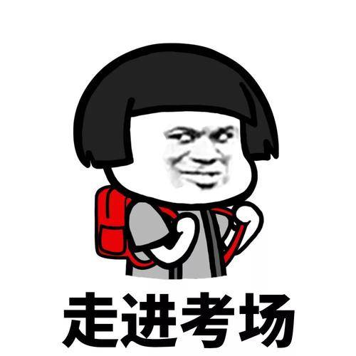 原创
昨晚上喝酒到挺晚,到家看到桌子上放着三个牌子