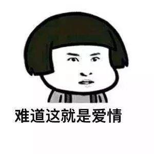 原创
过完年带着媳妇出发回城市上班,老妈大包小裹的给我装吃的