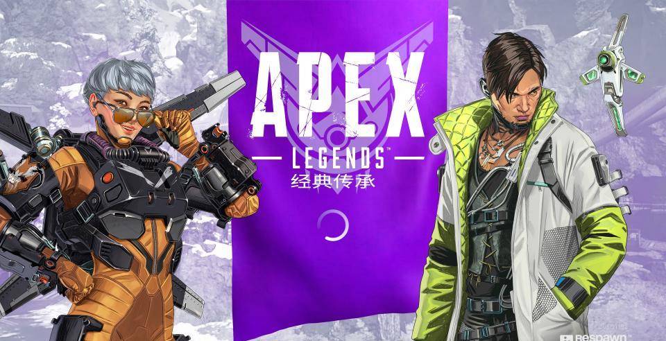 原创APEX英雄：版本新贵，优劣如何，玩家：瑕不掩瑜。