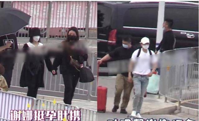 男歌手曝张杰谢娜已离婚,孩子归女方抚养?