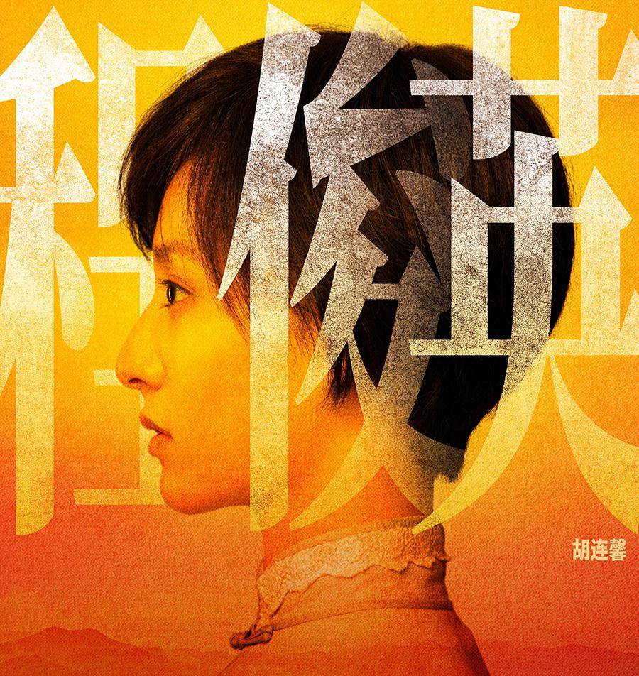 1921女明星同角度侧颜比美谁是电影脸一眼就看出来了
