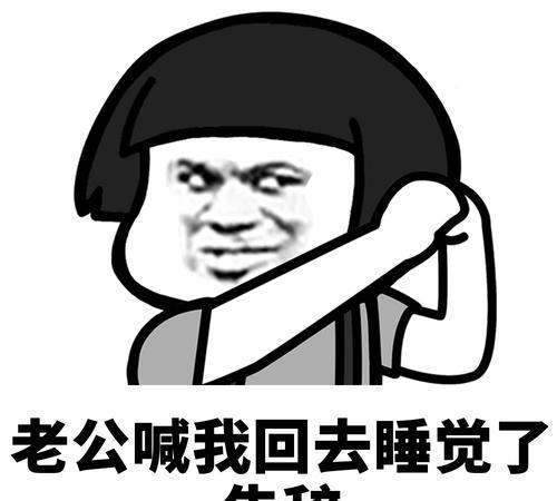 8b805837bebc485e92834b61bd8f6f3f.png