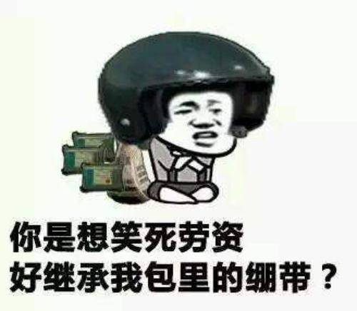 原创
每天坐公车去上班的时候都会遇到一个令我心动的妹子