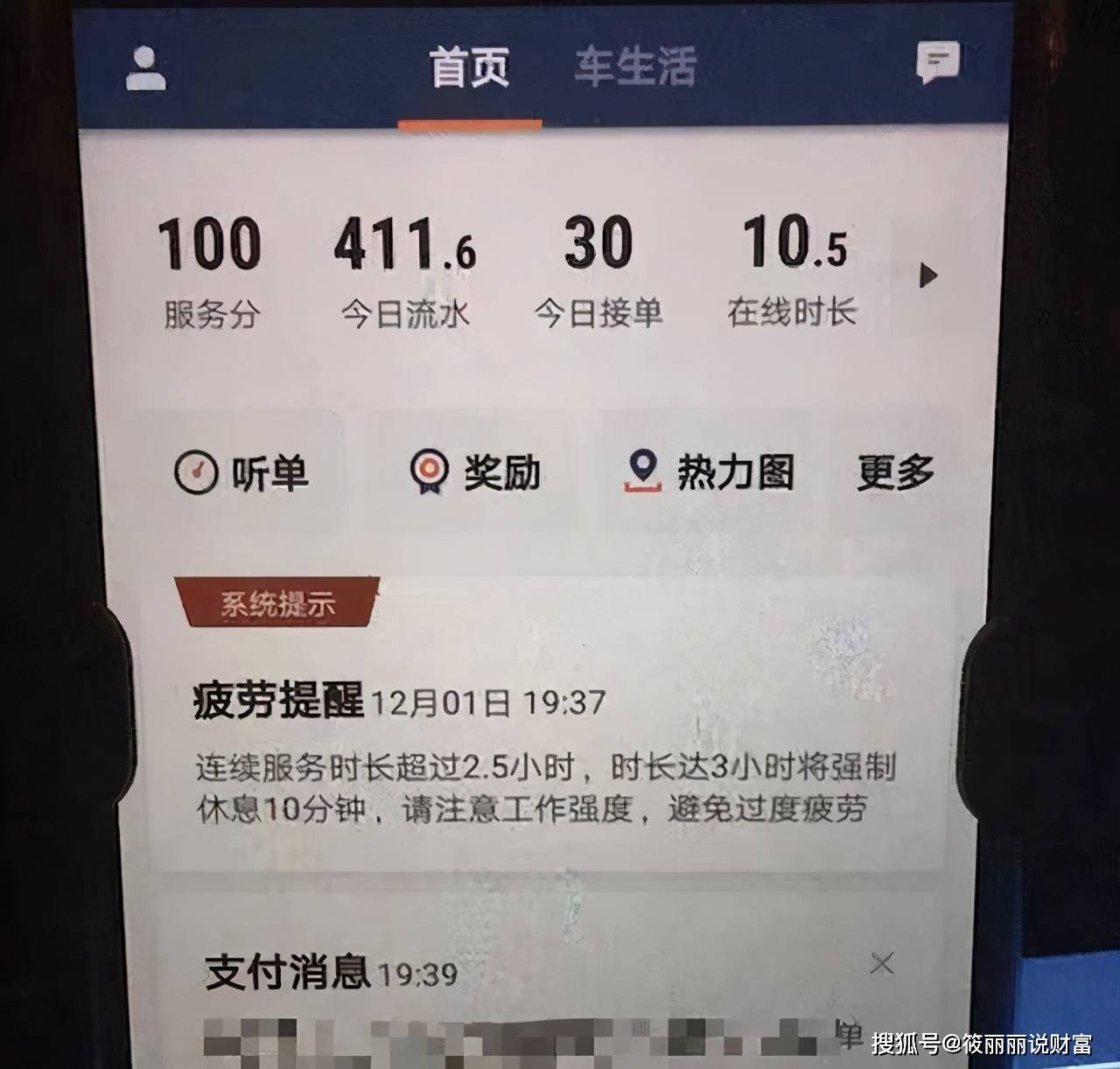 d676db095d404e5f9aa67fc2be9fd2a9.jpeg