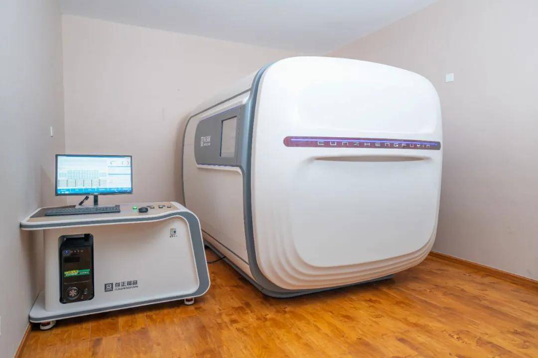 等微子能量舱——专注代谢病,糖尿病调理_人体