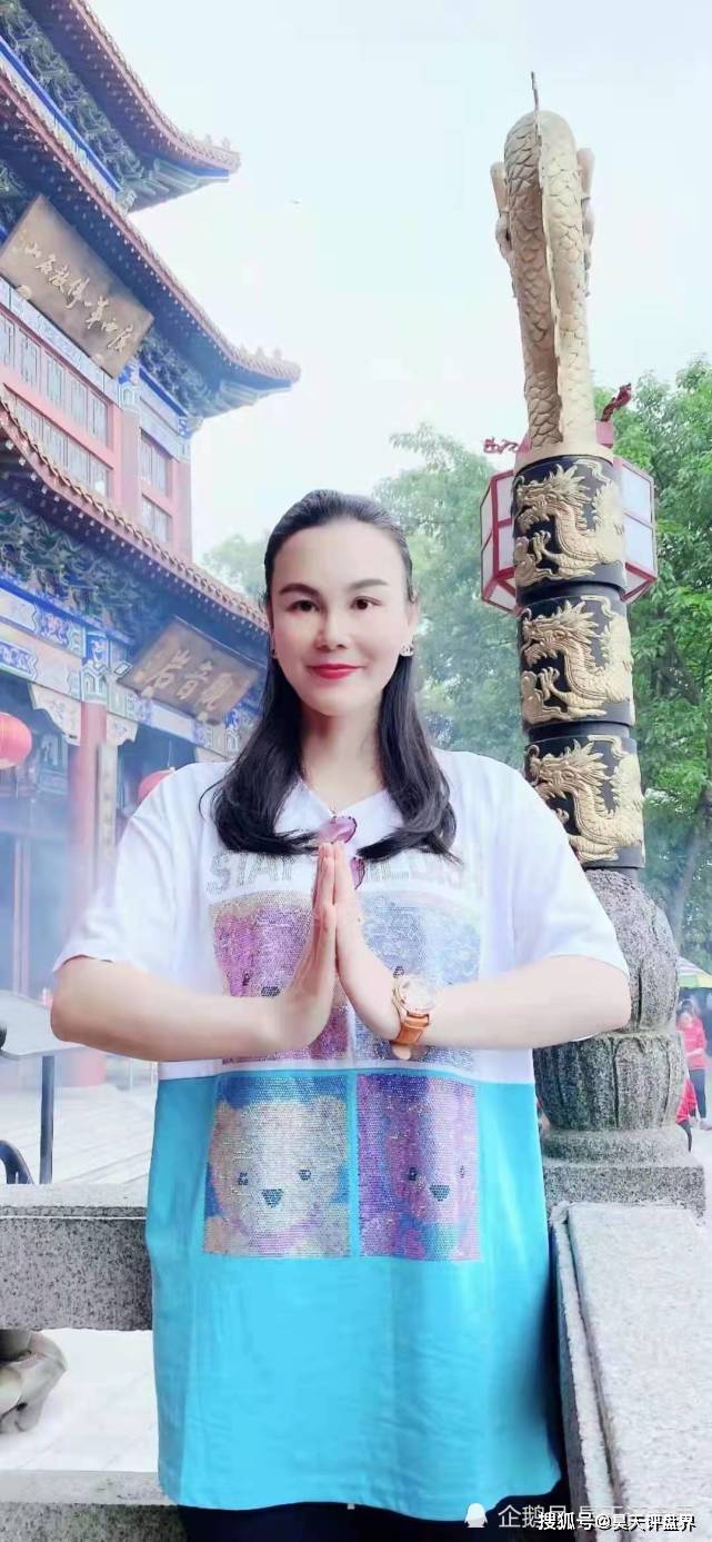  “拍一拍”抢单互助资金盘二次收割再次崩盘 资料曝光(图2)