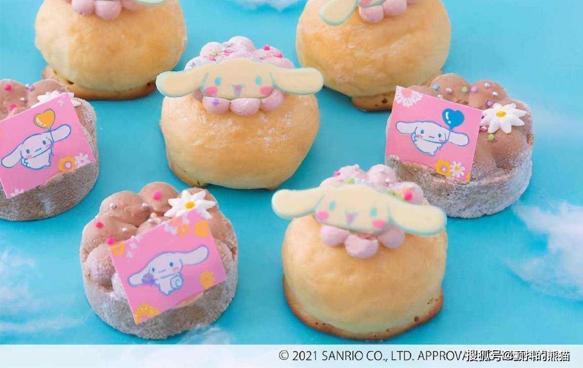 如何给狗狗做甜点 9e0e6fbd6f6a4e24a44e749f81f75493.jpeg