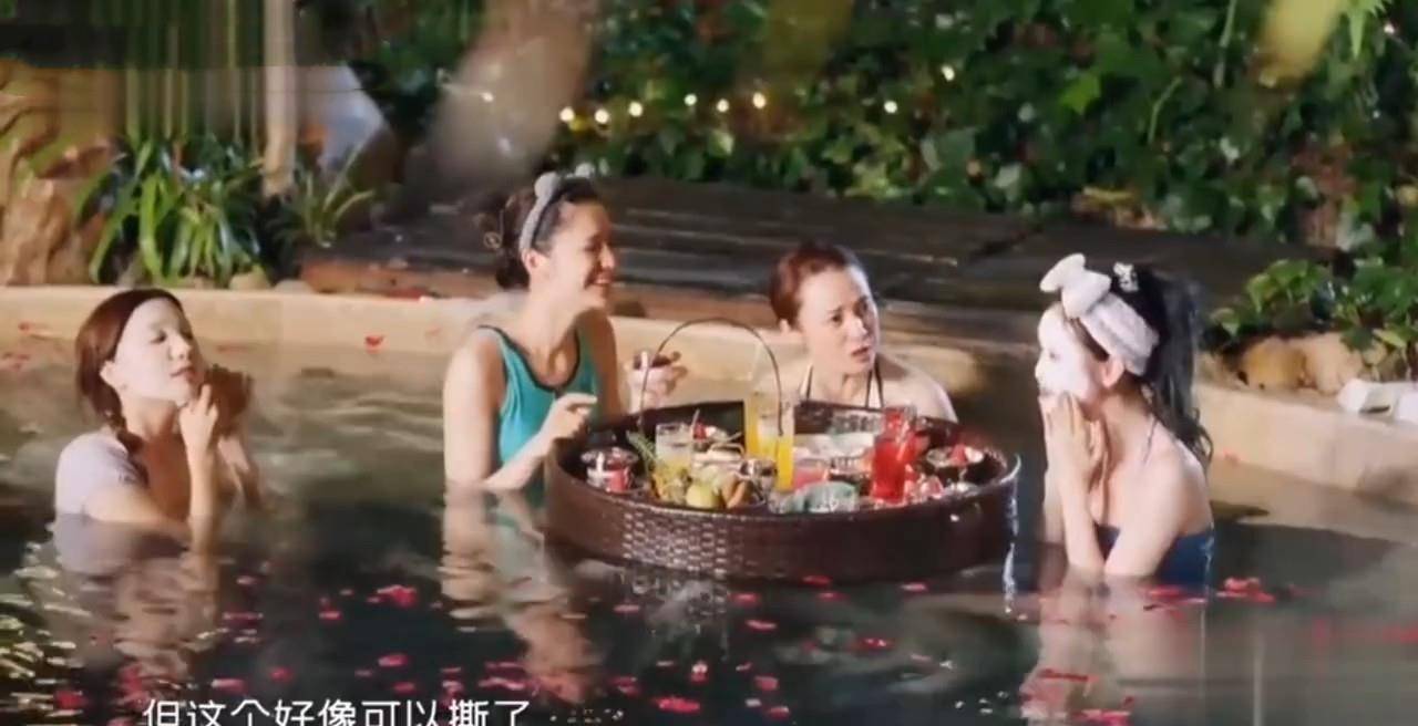 女明星 温泉照 流出 个个肤嫩身材好 看清刘涛状态是认真的 秦海璐