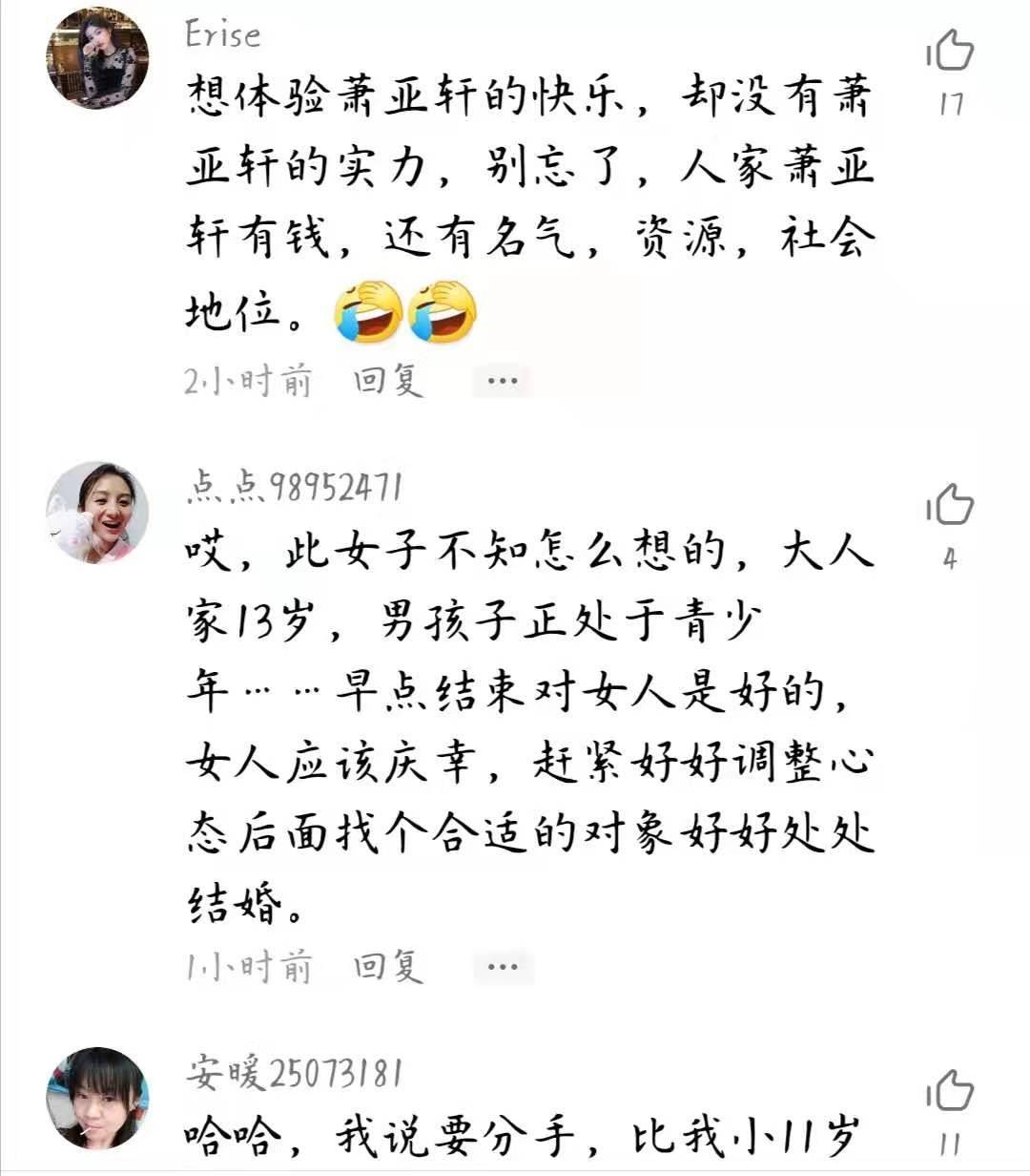 如何走出失恋困境 f0acd99ac70c4d0a93b2681131a9ef7d.jpeg