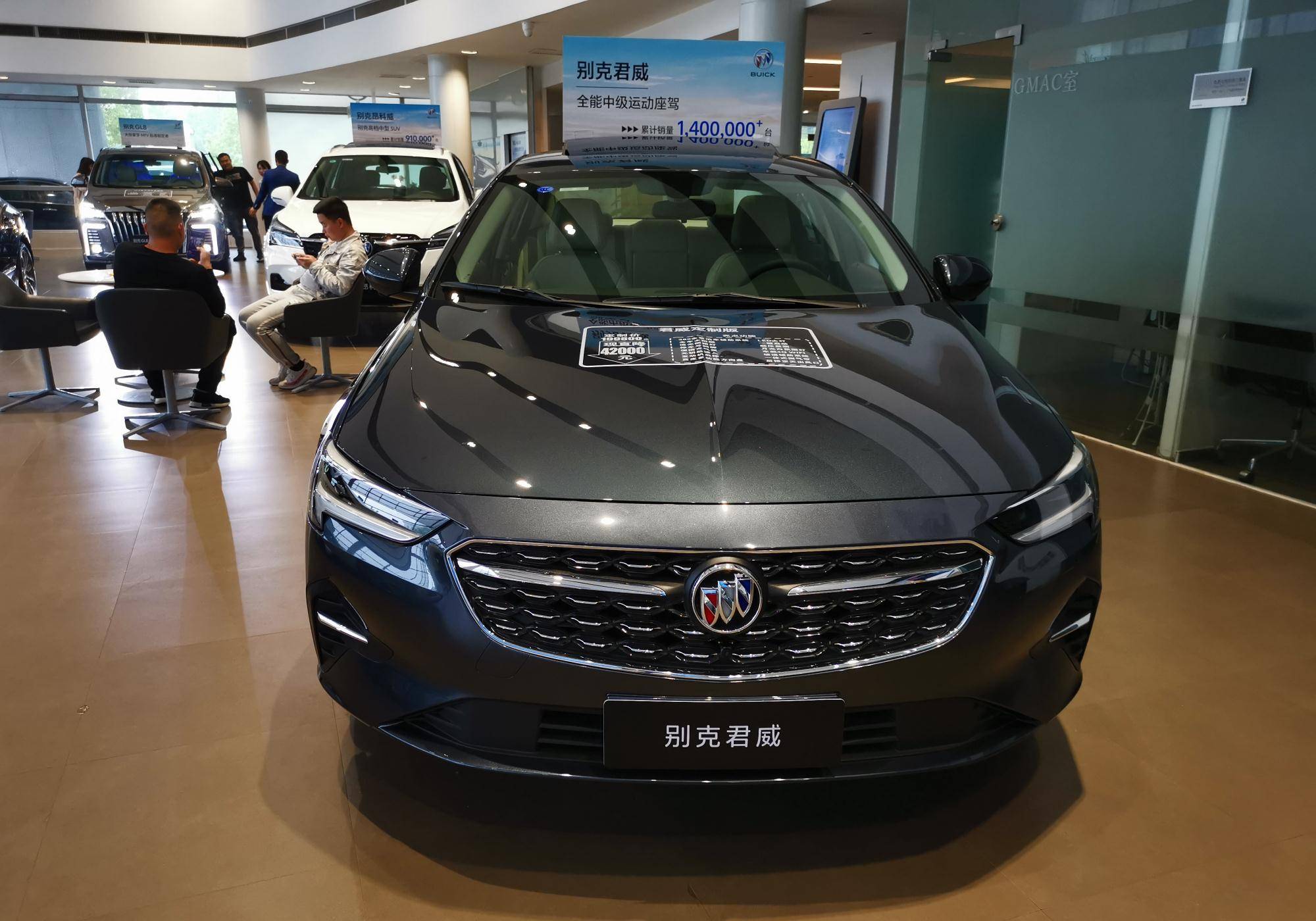 13万多买台b级运动轿跑,别克君威值不值得购买?