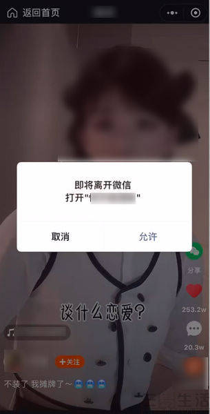 242edd883a99438fbe8b2788db8ab023.jpeg