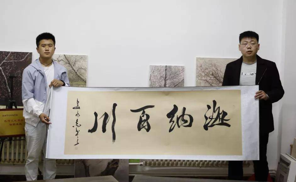 重大消息长河文化网又一创作基地揭牌仪式成功举办