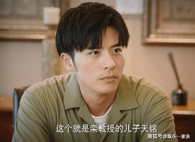 什么是三观很正的男生 310560973481482ba6e3e02016409e27.png