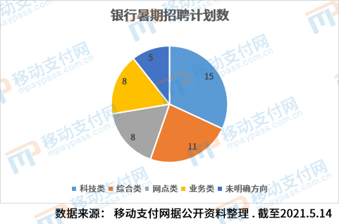 科学的人口观_人教版地理八上第一章第二节 人口 教学设计