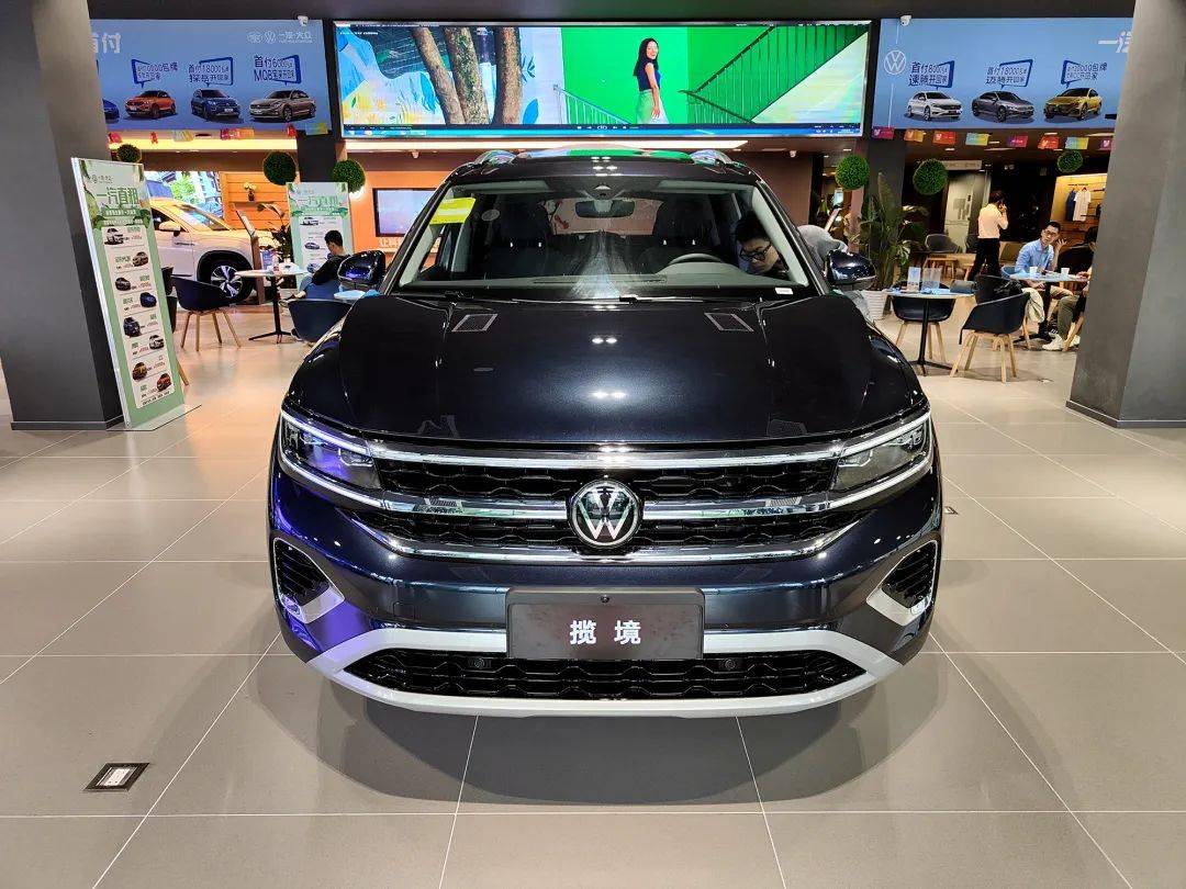 一汽大众揽境探店实拍大不将就