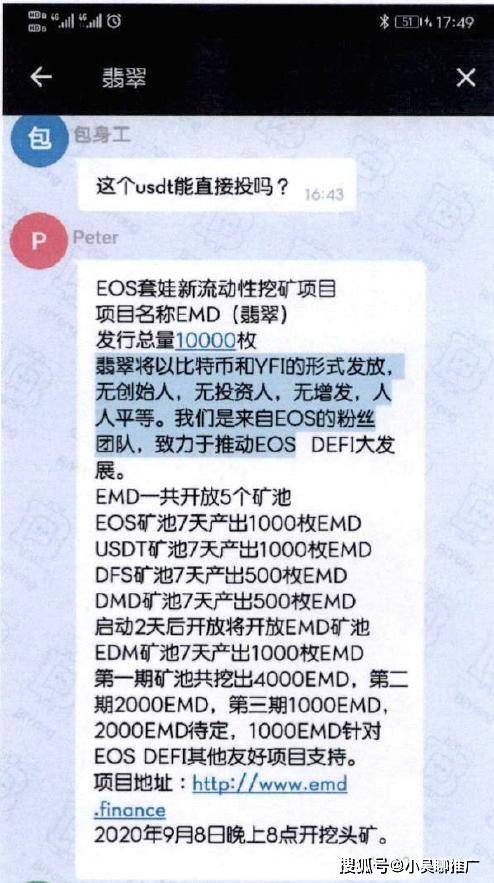 7463ab5d3b61495dbd006952e0a713d3.jpeg