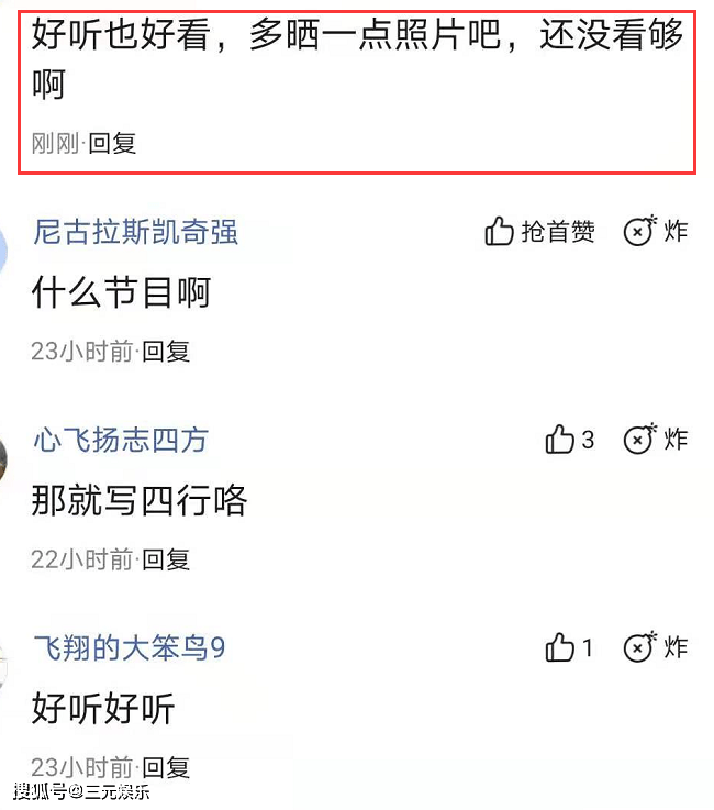 7bd907cf1d574eb6bdedf017a07a814c.png