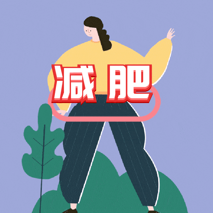 9bb602ed3bb64e399dfb6e407c15179d.gif