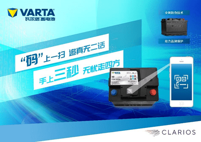 c53c3a0a3bde4770ac746a340ca347f4.png
